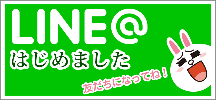 万木城カントリークラブ │ 千葉県いすみ市にあるゴルフ場 万木城カントリークラブ │ 千葉県いすみ市にあるゴルフ場